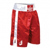 Boxing Short